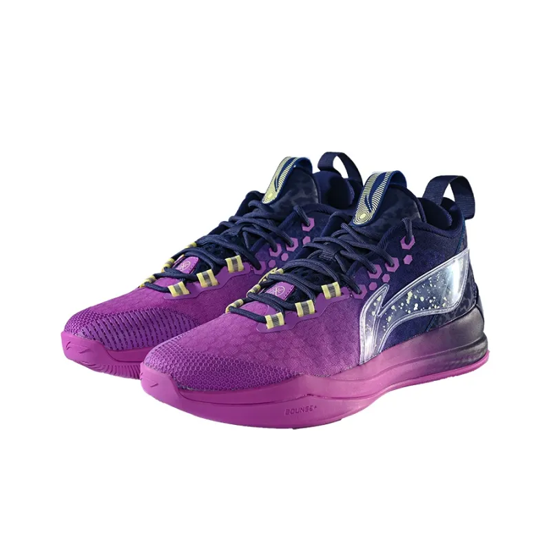 LiNing SONIC 8 Cushioning Rebound Mid Top Basketball Shoes Men's Purple Blue-2
