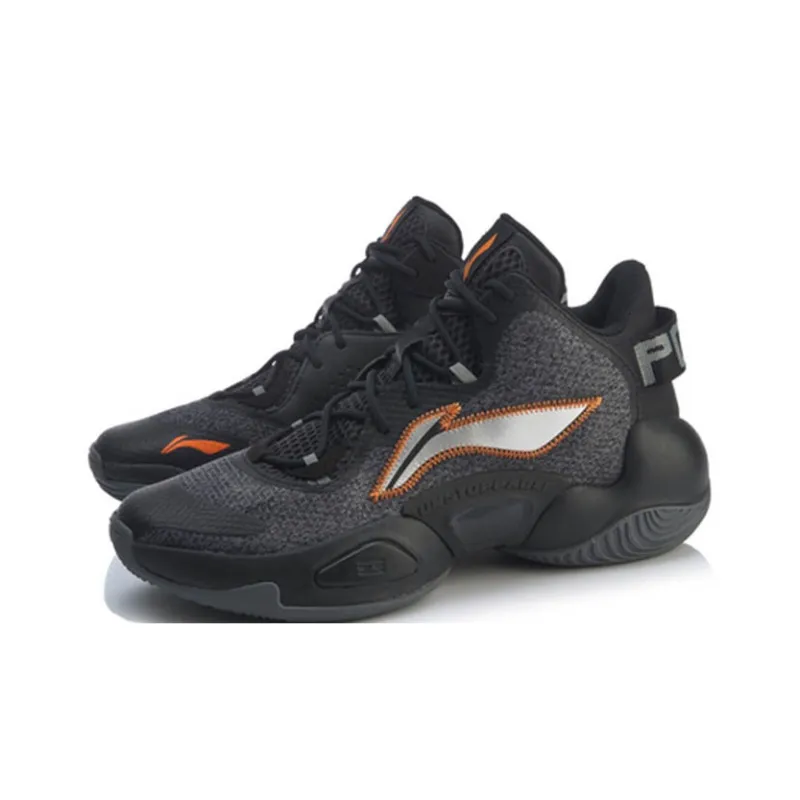 LiNing Air Raid 6 High Top Basketball Shoes Men's Black-2