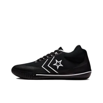 Converse All Star Bb Evo Mid Black White Outline