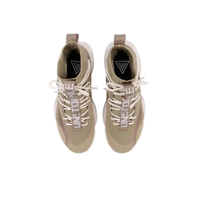LiNing Power 5 PLAYOFF High Top Basketball Shoes Men's Taupe-3