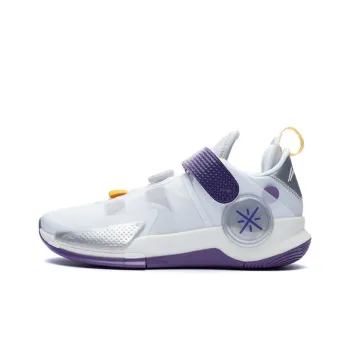 LiNing Wade Fission 7 V2 Cushioned Slip Resistant Support Low Top Basketball Shoes Men's White Purple
