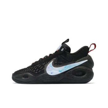 Nike Cosmic Unity Ep 'Ghost'
