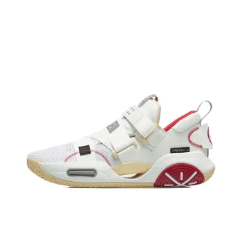 LINING All City 9 V2 Basketball Shoes Men Low Top Standard White/Ivory
