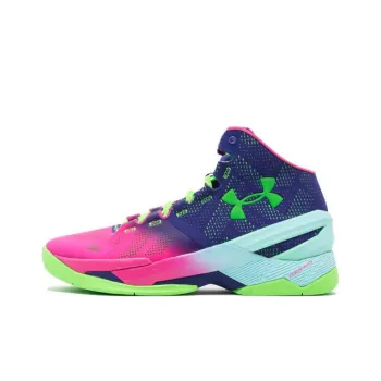 Under Armour Ua Curry 2 Northern Lights