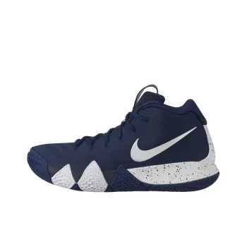 Nike Kyrie 4 Midnight Navy