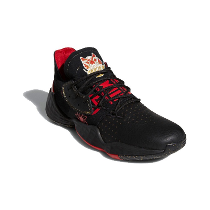 Adidas Harden Vol. 4 Chinese New Year US M 8.5 - POIZON