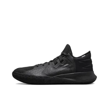 Nike Kyrie Flytrap V Black Black Cool Grey