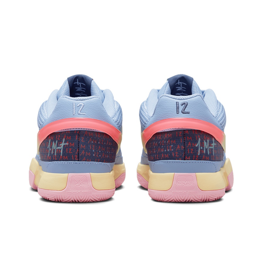 Nike Ja 1 EP 'Day One' - POIZON