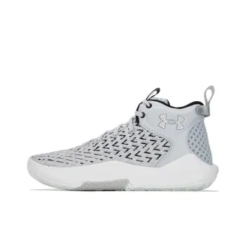 Under Armour Hovr Havoc 4 Clone Mm 'Grey White'