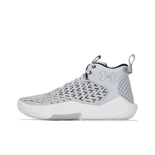 Under Armour Havoc 4 Basketball shoes Male 