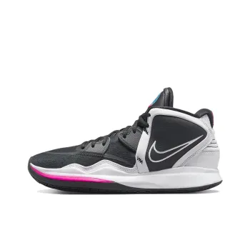 Nike Kyrie Infinity 'South Beach'