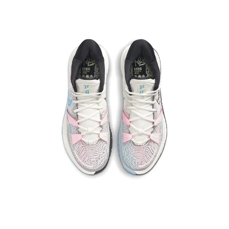 Nike Kyrie 7 EP 'Pale Ivory'-3