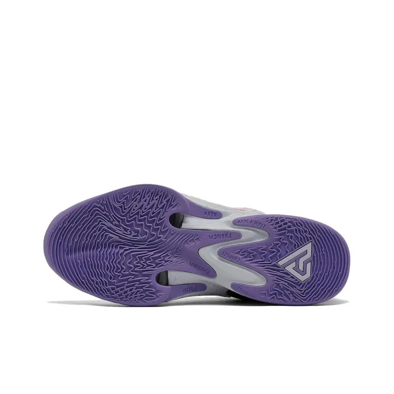 Nike Zoom Freak 4 Ep 'All Star'-4