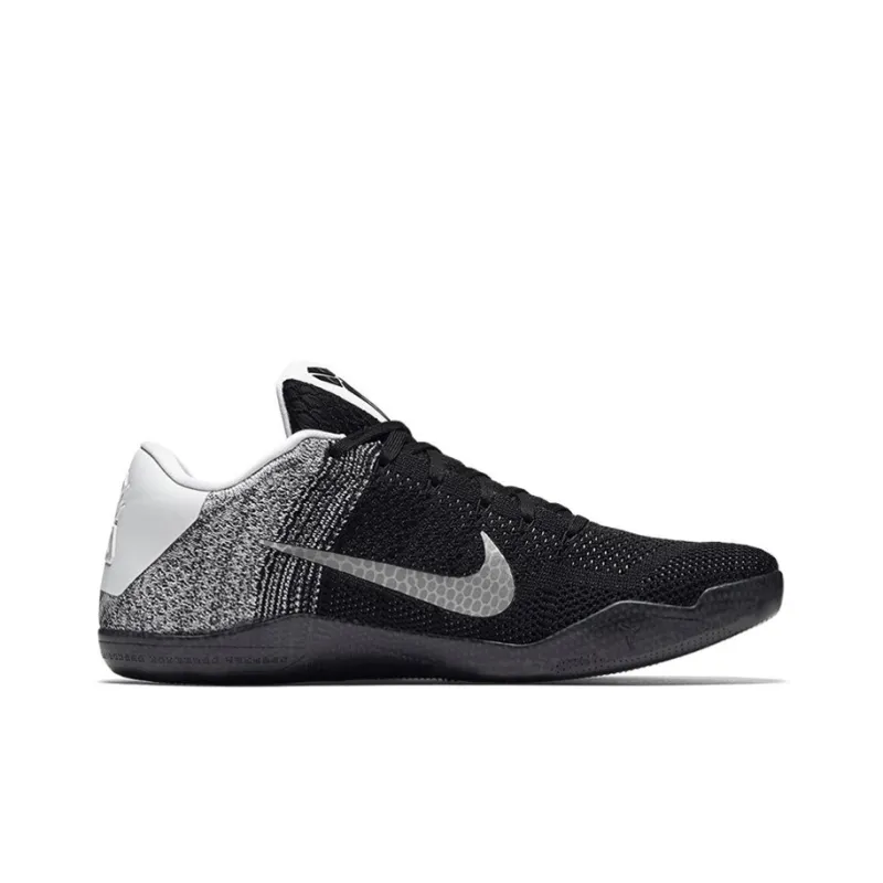 Nike Kobe 11 Elite Low Last Emperor-1