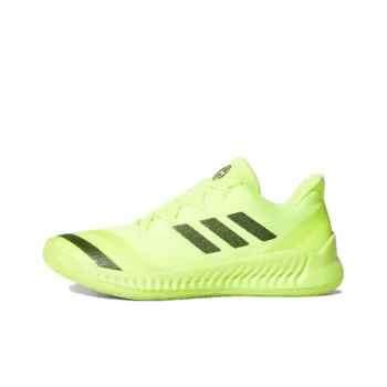 Adidas Harden B/E 2 'Solar Yellow'