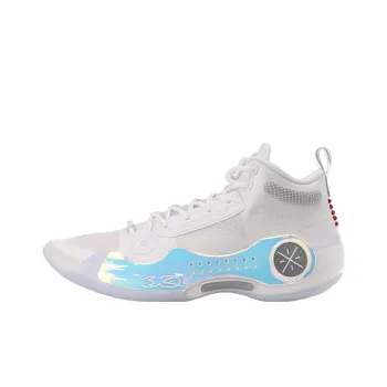 LiNing Way Of Wade 10 Cushioning Anti Slip And Wear Resistant Coverage Support Mid Top Basketball Shoes Standard White