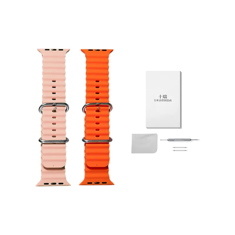 SHIRUI Watch Bands Unisex Ocean - Combo Set 129-22