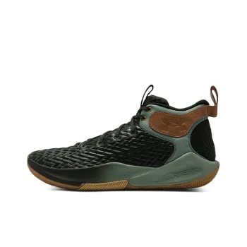 Under Armour Hovr Havoc 4 Green/Black