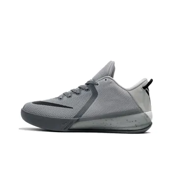 Nike Zoom Kobe Venomenon 6 'Cool Grey'