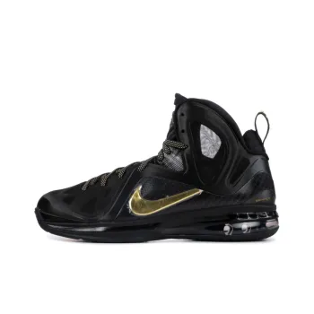 Nike LeBron 9 Ps Elite Away