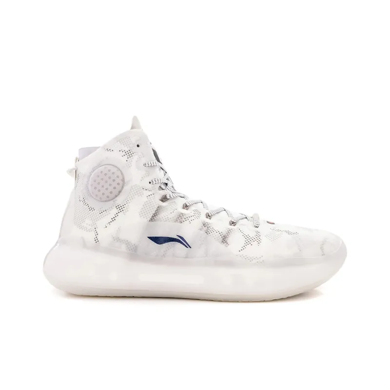 Aape X LINING YuShuai 14 Boom Basketball Shoes Men High Top Standard White/Coin Gray-1
