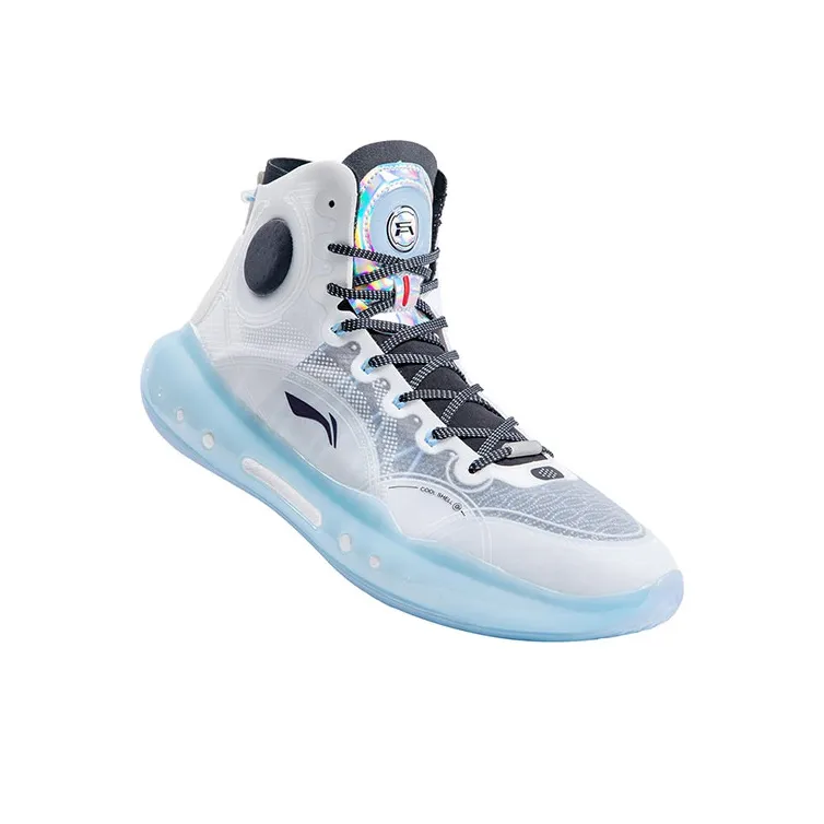 LiNing YuShuai 14 Boom Cushioning Anti-Slip And Wear-Resistant Coverage Support High-Top Basketball Shoes Arctica White-3