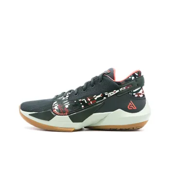 Nike Zoom Freak 2 Ep 'Ashiko'