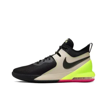Nike Air Max Impact 'Ghost Green'