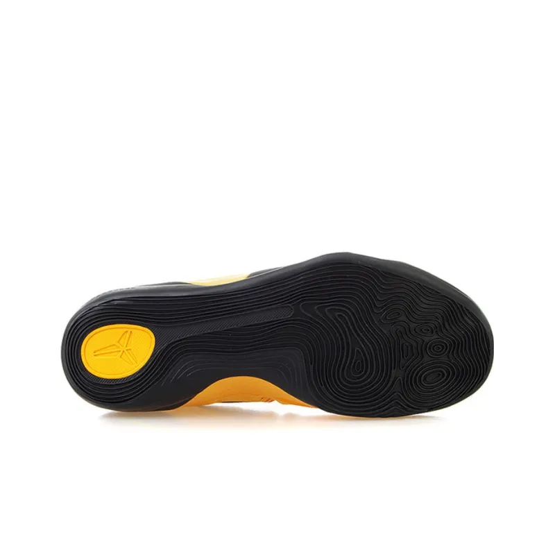 Nike Kobe 9 "Bruce Lee"-3