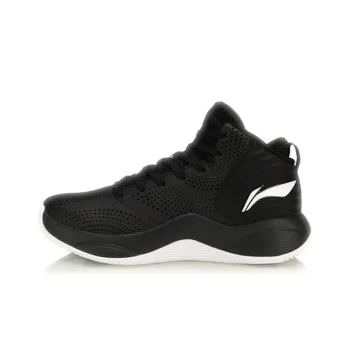 LiNing Magic Cloud Anti Slip Wear Resistant Mid Top Basketball Shoes Men's Standard Black Fleece Lined