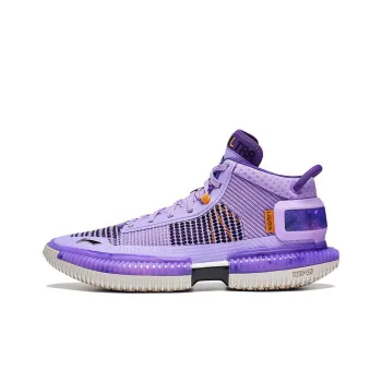 LiNing Badfive 3 Ultra Cushioning Wear Resistant Mid Top Basketball Shoes Men's Purple