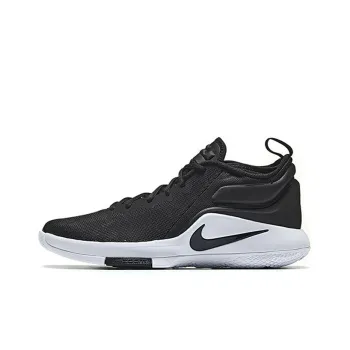 Nike Lebron Witness II EP 'Black'