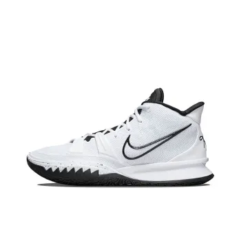 Nike Kyrie 7 Tb 'White'