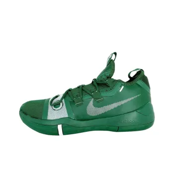 Nike Kobe A.D. Tb 'Gorge Green'