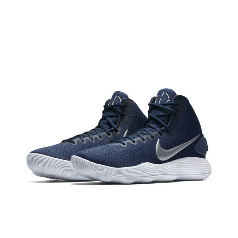Nike Hyperdunk 2017 Tb 'Midnight Navy'-2