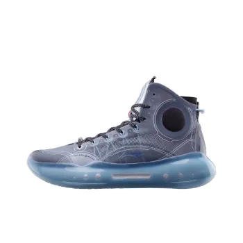 LINING YuShuai 14 Boom Basketball Shoes Men High Top Blue/Gray