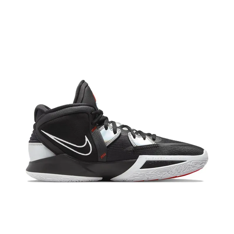 Nike Kyrie Infinity 'Fire And Ice'-1