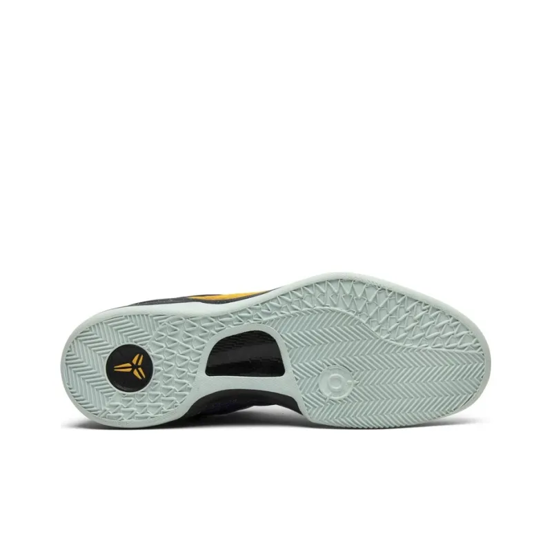 Nike Kobe 8 System 'Easter'-3