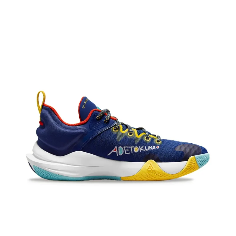 Nike Giannis Immortality Force Field-1