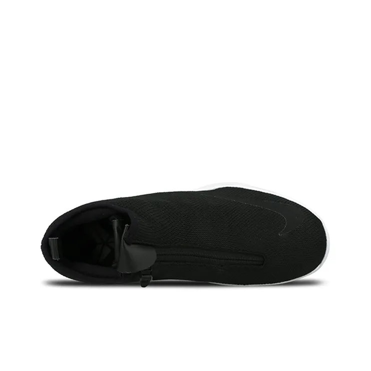 Nike Zoom Kobe Icon Black White-3
