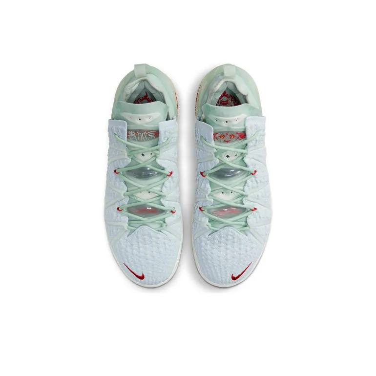 Nike LeBron 18 EP & Lebron 8 QS 'Green Red'-3