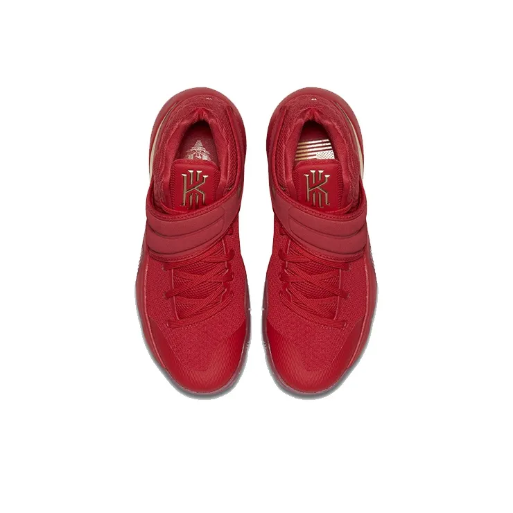 Nike Kyrie 2 Gold Medal-3