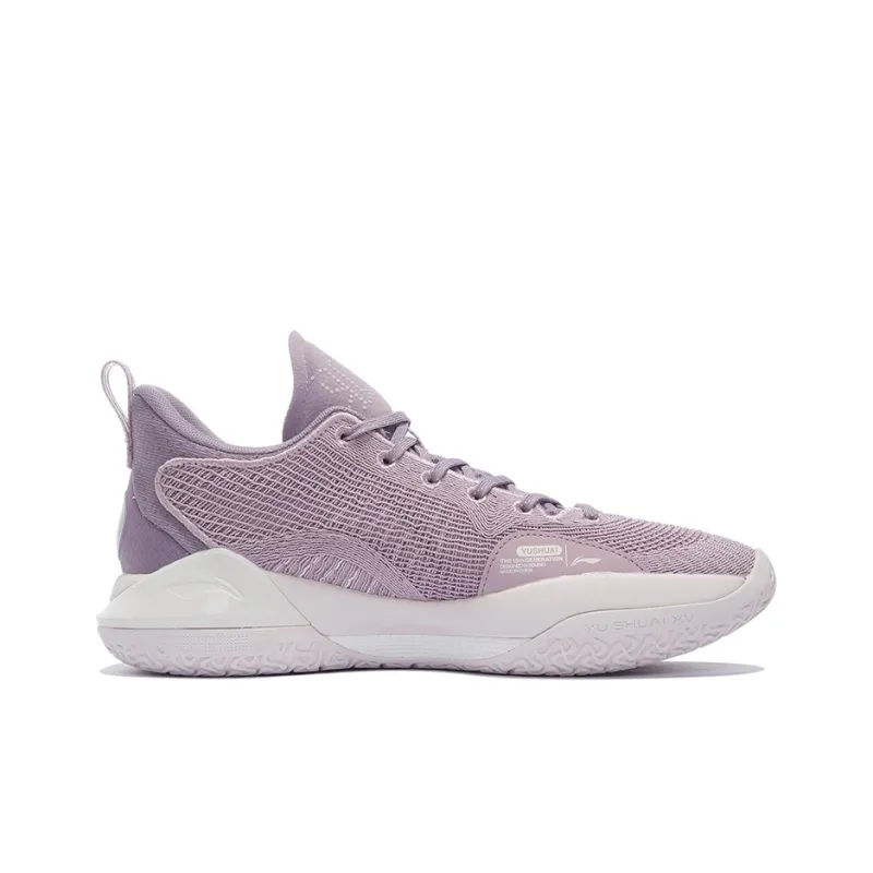 LINING Yu Shuai 15 V2 Low   Lavender | Return-1