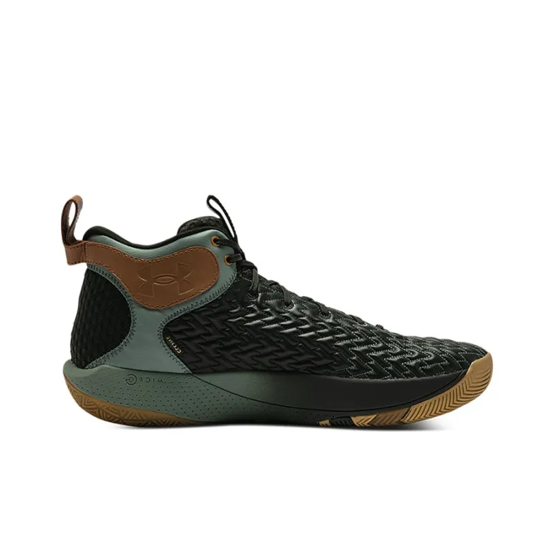 Under Armour Hovr Havoc 4 Green/Black-1