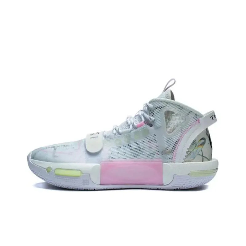 LiNing Shadow 4 V2 Cushioning Anti Slip And Wear Resistant Mid Top Basketball Shoes Gray Pink-0