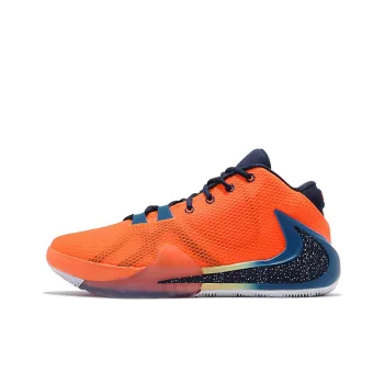 Nike Zoom Freak 1 Ep 'All Bros'