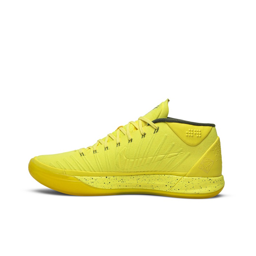 Kobe ad all yellow hotsell