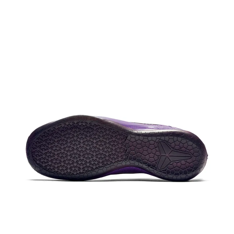 Nike Kobe A.D. Ep 'Purple Stardust'-5
