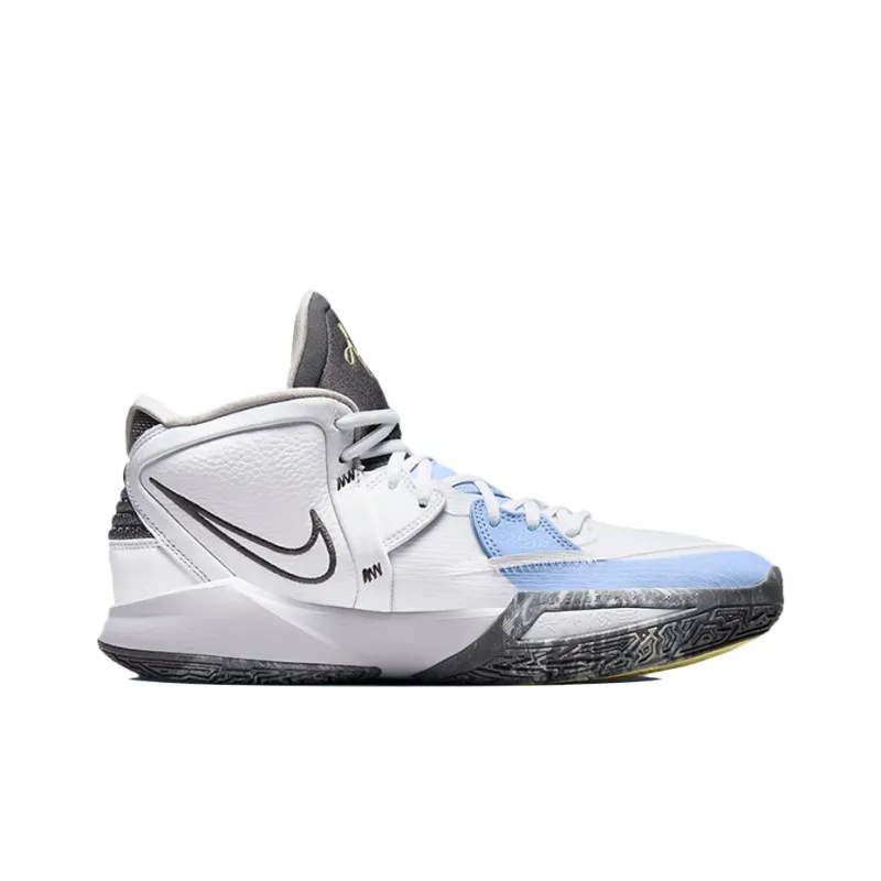 Nike Kyrie Infinity 'White Light Marine'-1