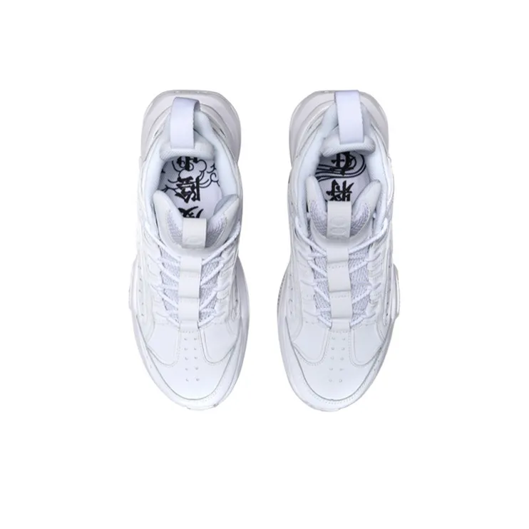 LINING Hanjia Basketball Shoes Men Mid Top White-3